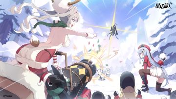 ✧雪愿节活动纪念！