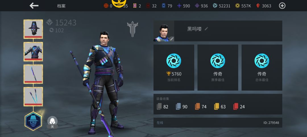 上传奇了 1