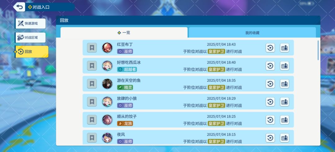 今天有毒吧 1