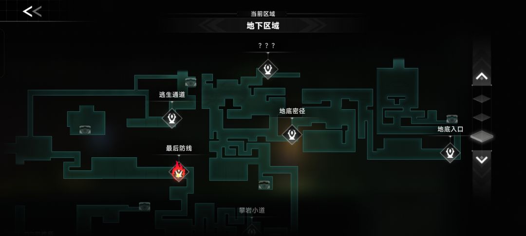 一些宝箱位置 2