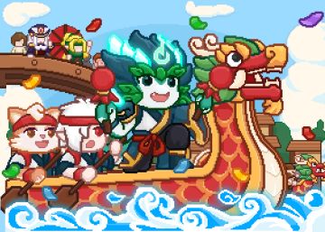 【更新公告】🐲6月6日更新说明