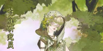 【神秘宝盒】活动公告~