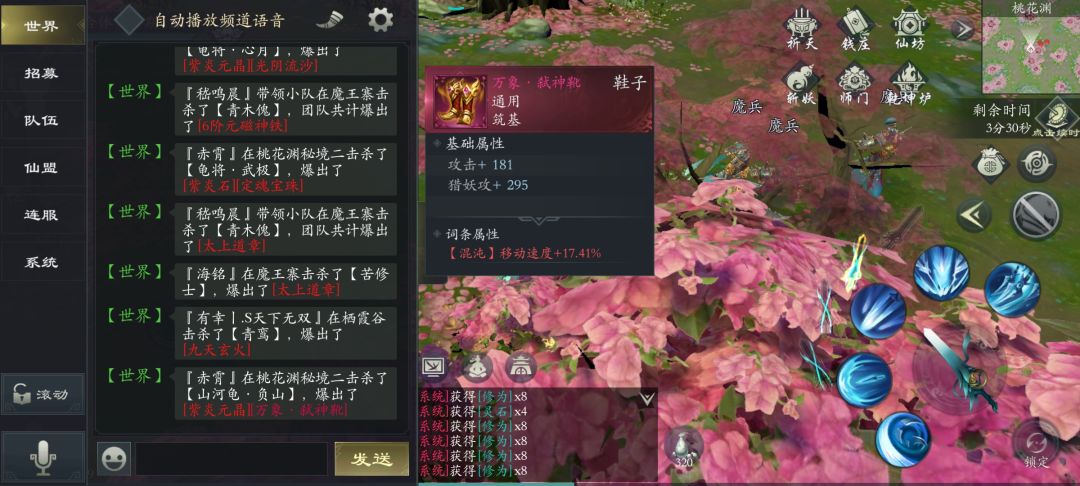 多尴尬 1