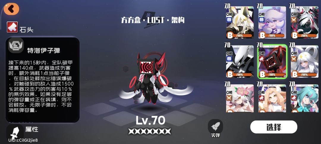 求助 1