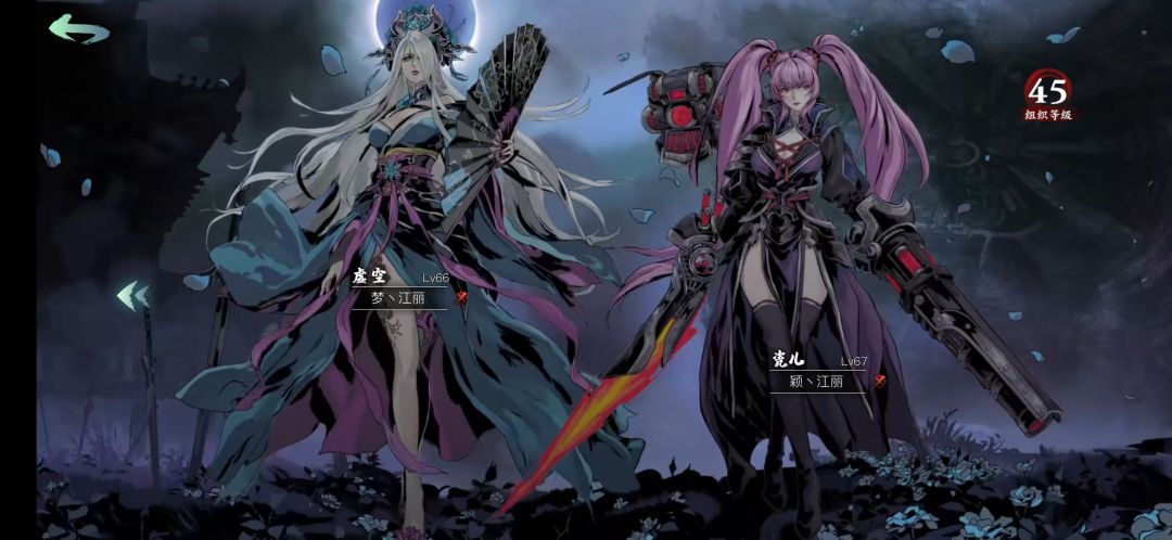 新手低配快速解锁小斯虚空瓷儿截图