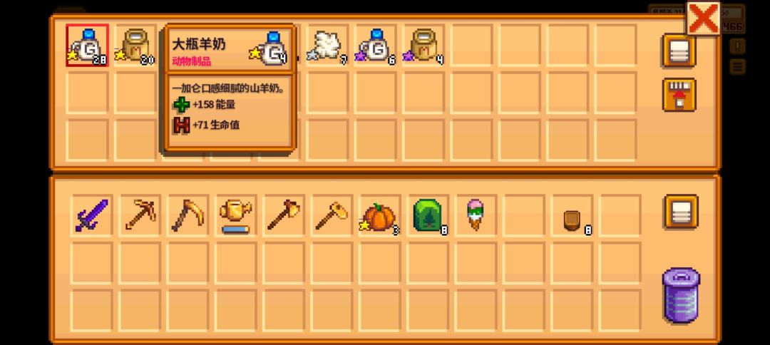 ??? 2