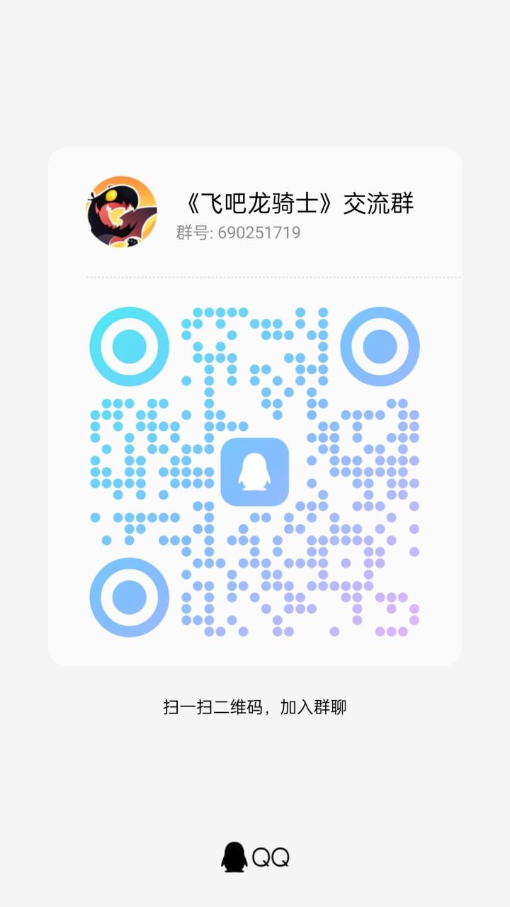 新手过来看看截图