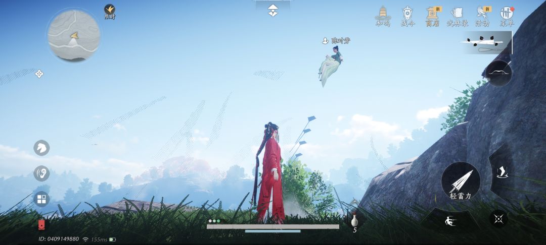 动态图片 1