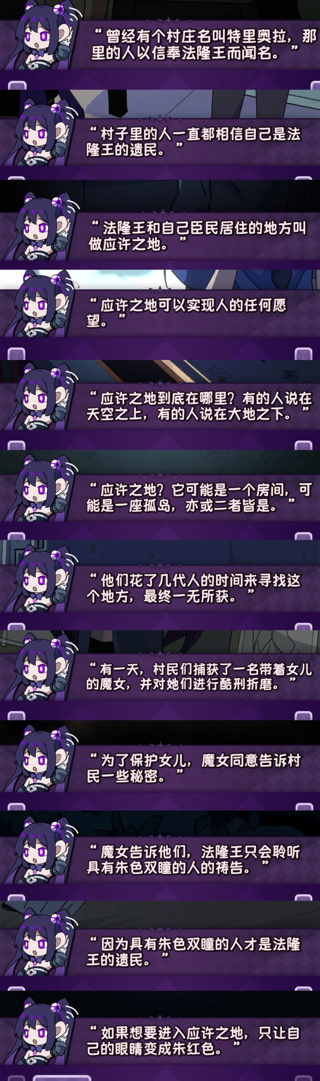 把怪手所说的整理下来了 1