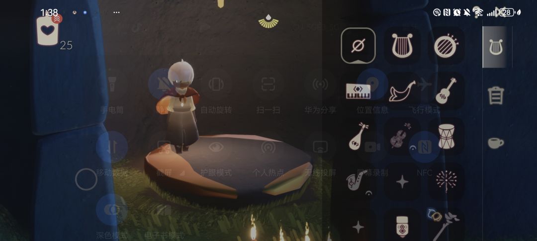 能值多少 18