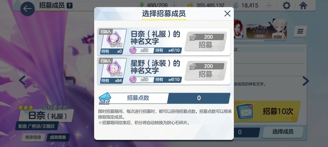 燃尽了………… 2