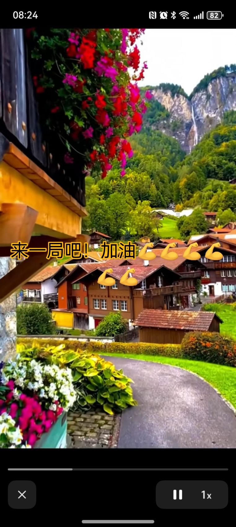 快来绑码开箱:rYVAcVfH 1