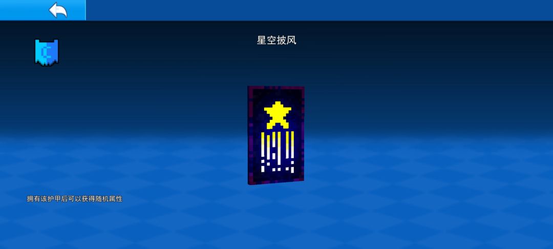 国际服 2