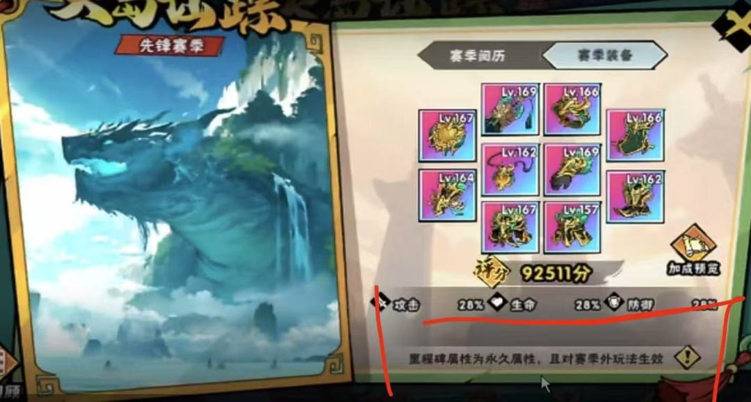 虚假宣传?投诉?举报? 2