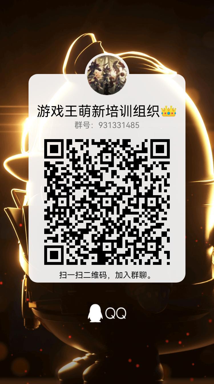 动态图片 1