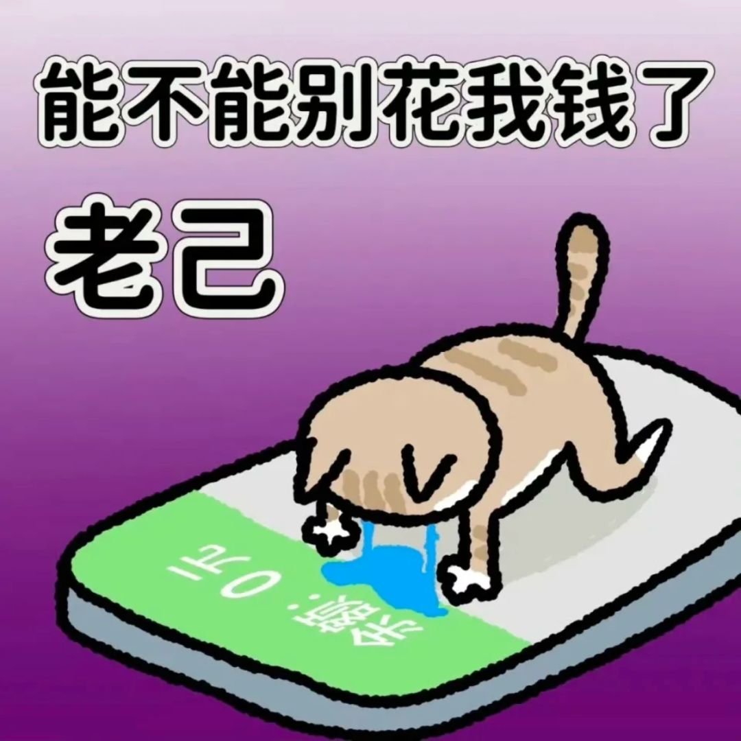 啥时候上正式版啊? 1