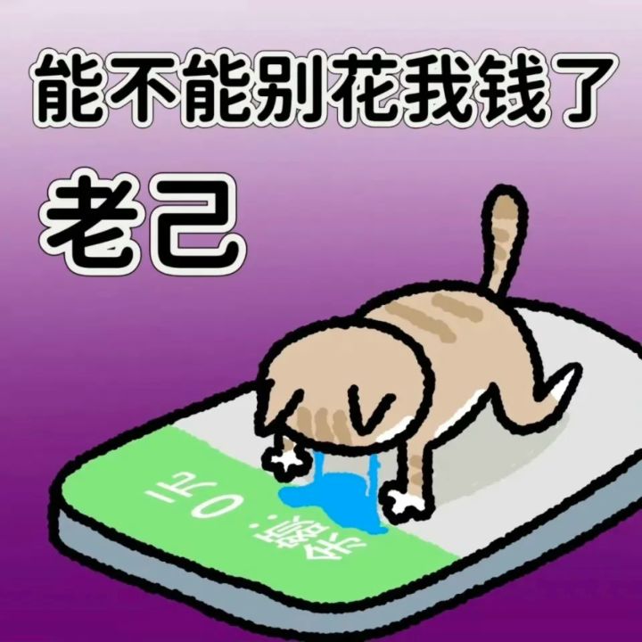 啥时候上正式版啊?截图