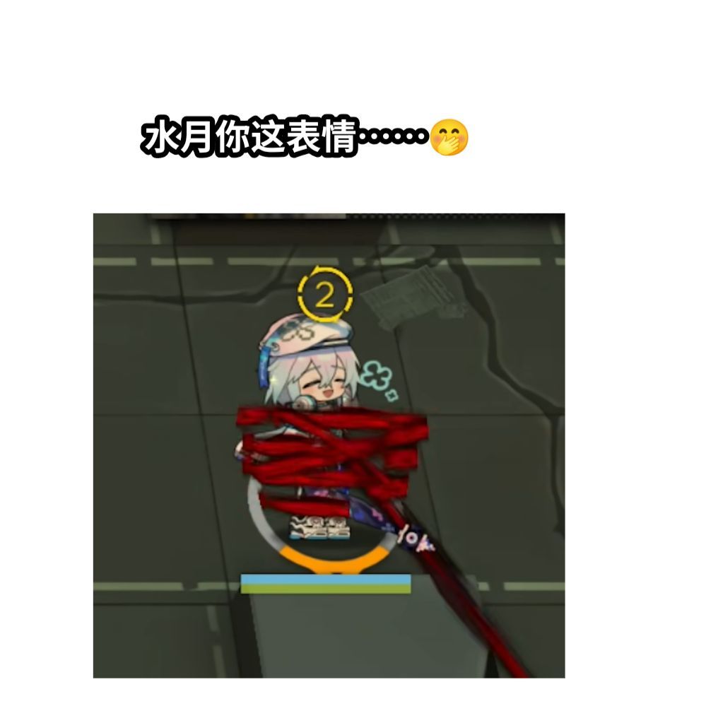 君君合约830分! 4
