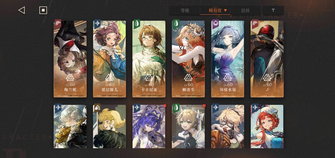 自选选谁啊。。。 2