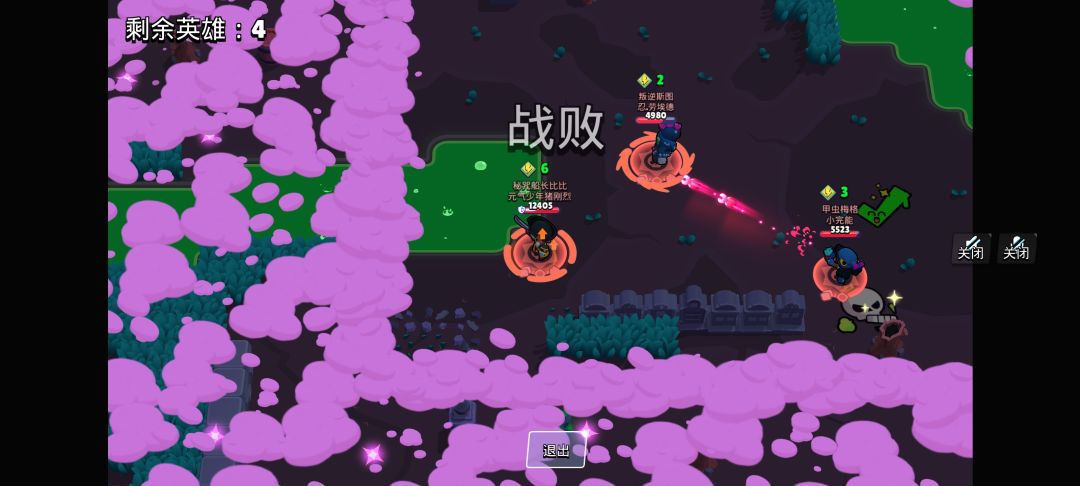 我玩的是单人荒野吗? 1