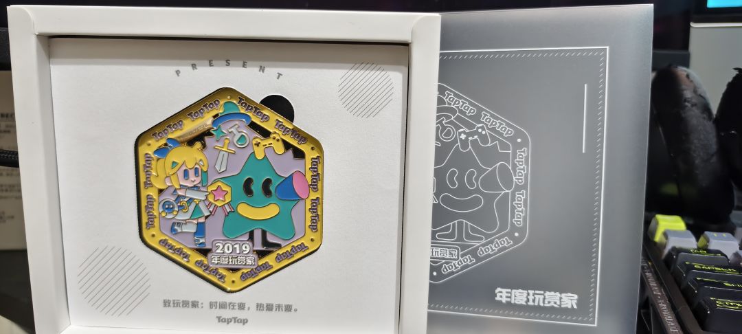 19年的远古回忆 1