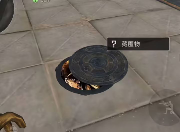 官方跑才最为致命,网络云手机还能封截图