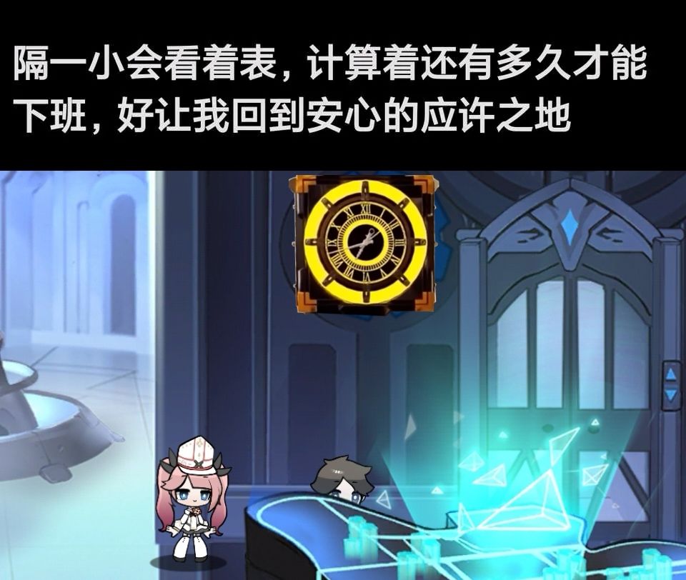 潮汐么么第161期 4
