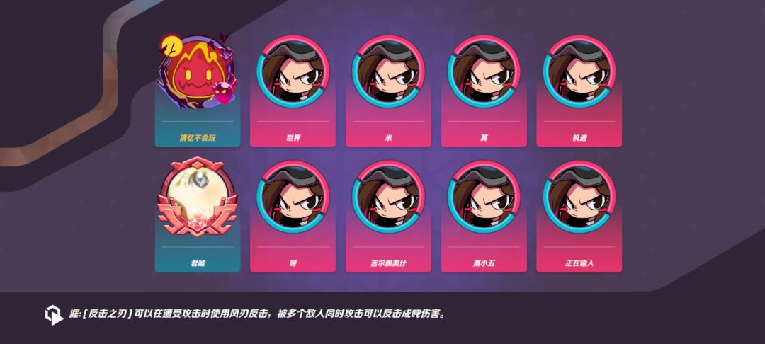 刚回归就遇到挂机脚本哥 1