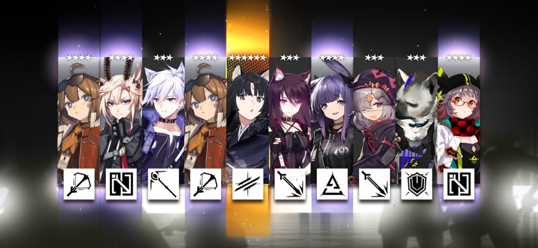 啊? 6