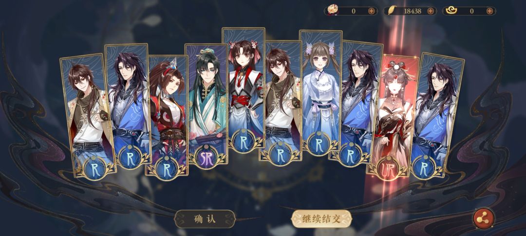 家底都没了,本来还想等文盲复刻的 5
