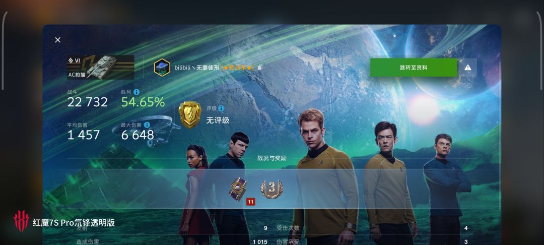 动态图片 3