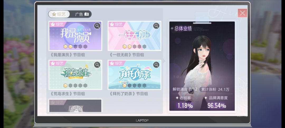 动态图片 5