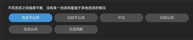 ?截图