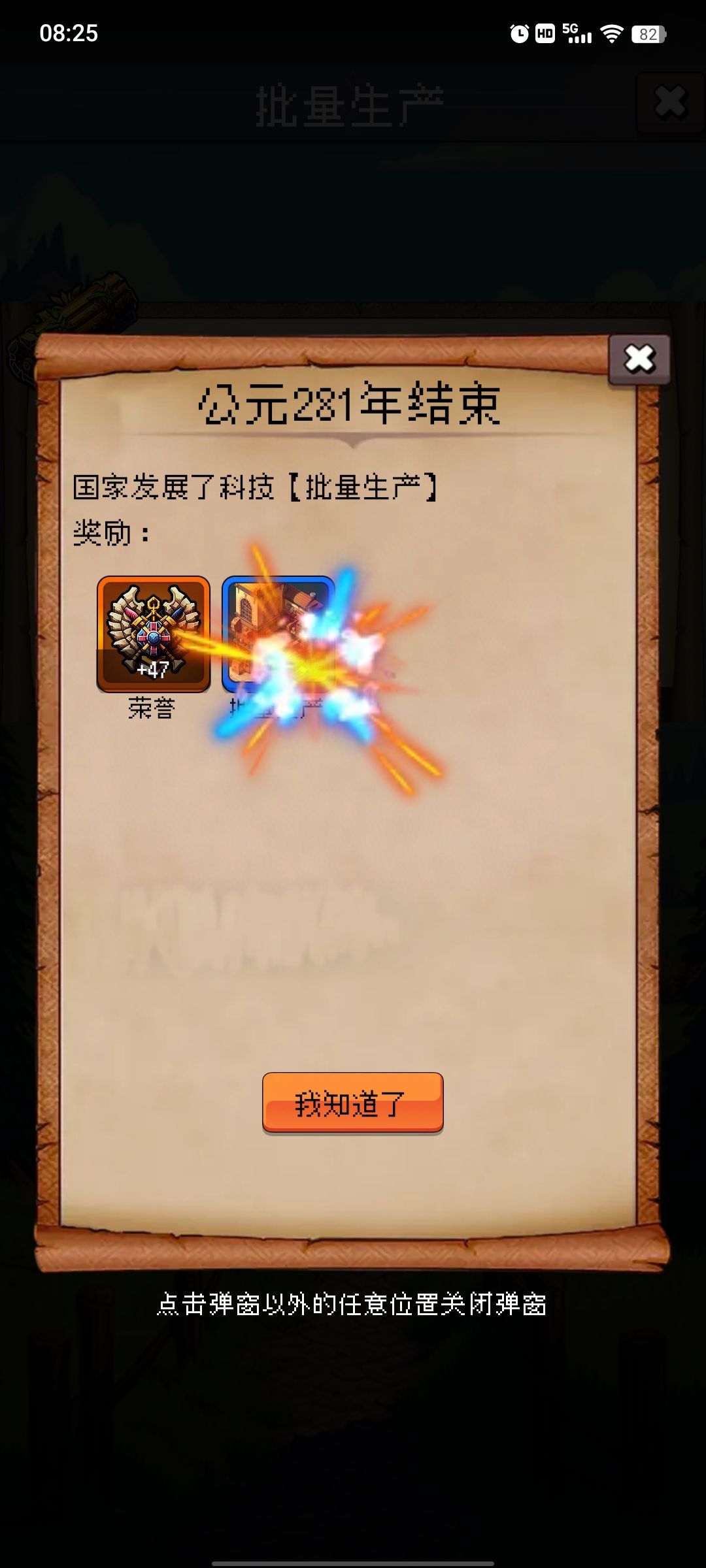 论坛打卡第二天 1