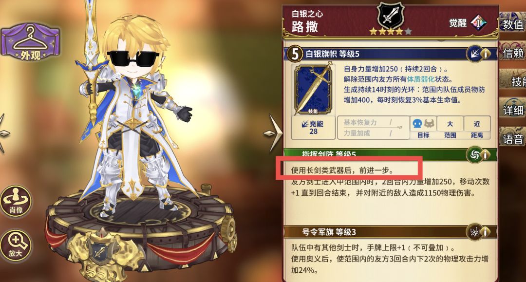 这个是不是有BUG? 1