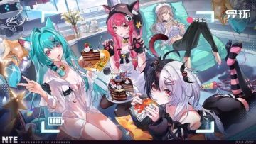 二次元异环公测：惊艳与争议并存的真实体验