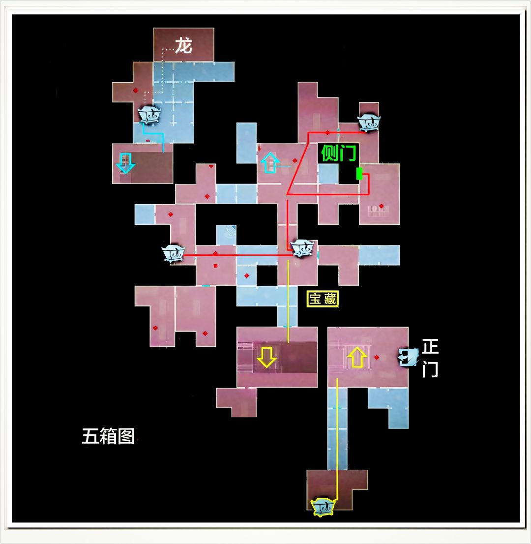超自然行动组精绝古城极限小抄▍ 3