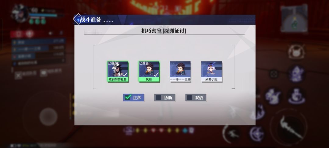 什么逼东西?卡住我不让我动,搞得我被踢了 1