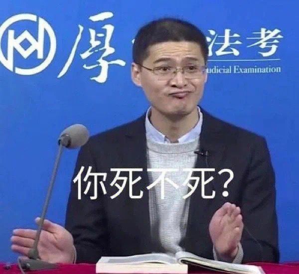 垃圾就是垃圾截图