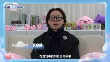 什么？大佬都来祝贺RO即将上线啦！这份祝福你不得不收！