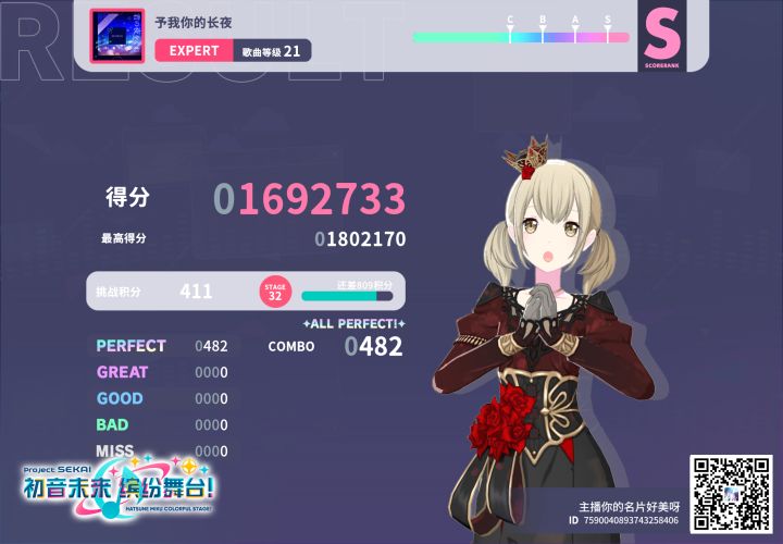 来自「世界」的问候截图