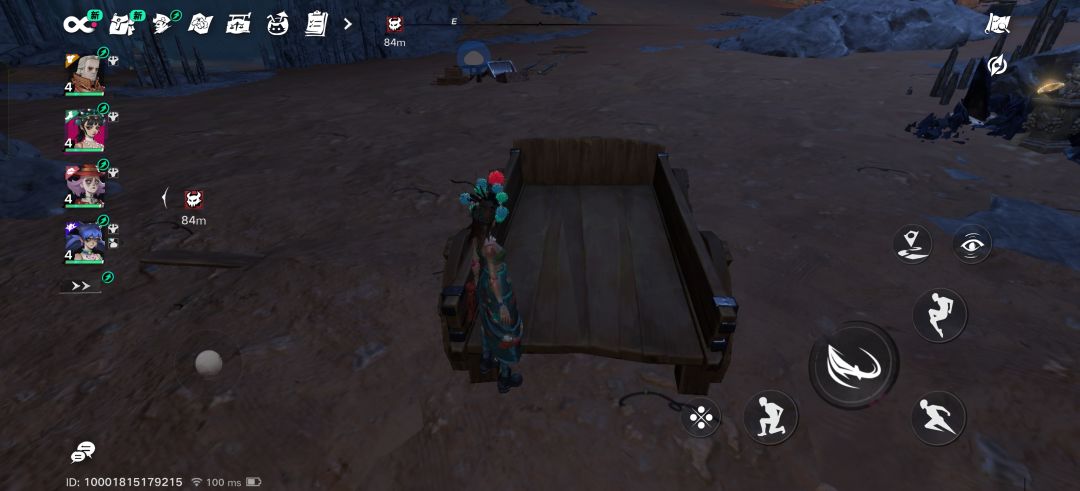 皇帝的新衣 2