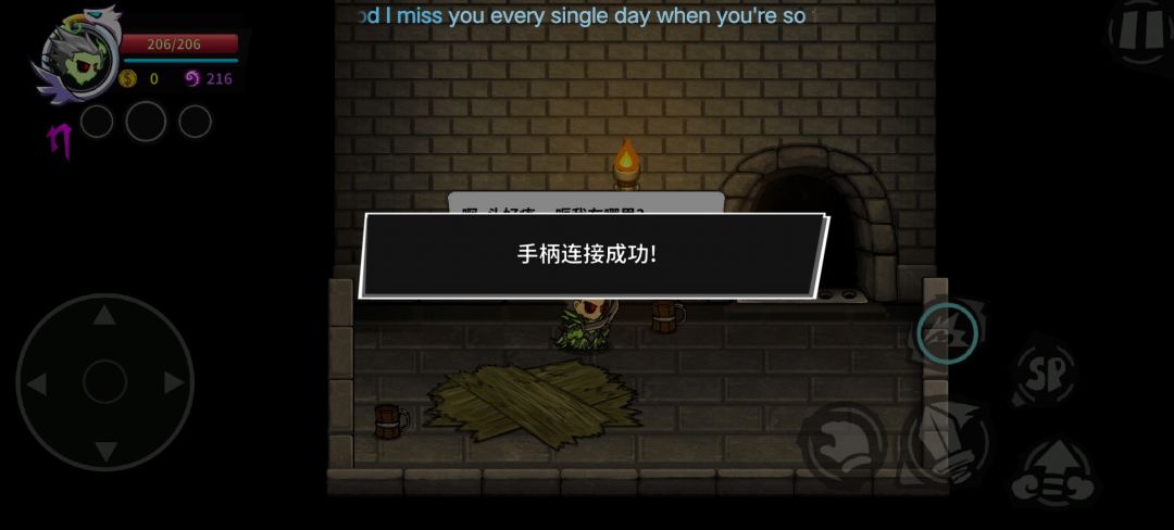不是手柄用不起,而是蓝牙耳机更有性价比 1