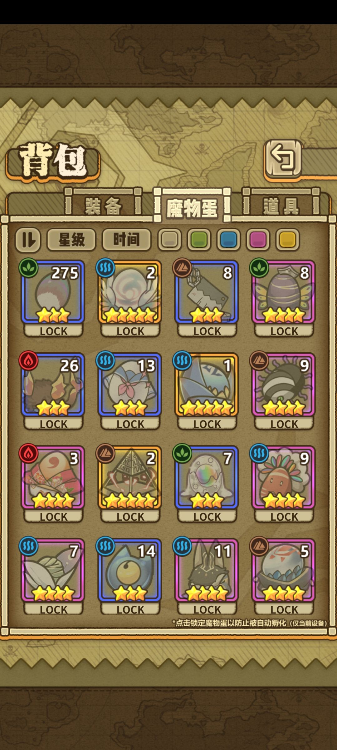 为啥子??? 1