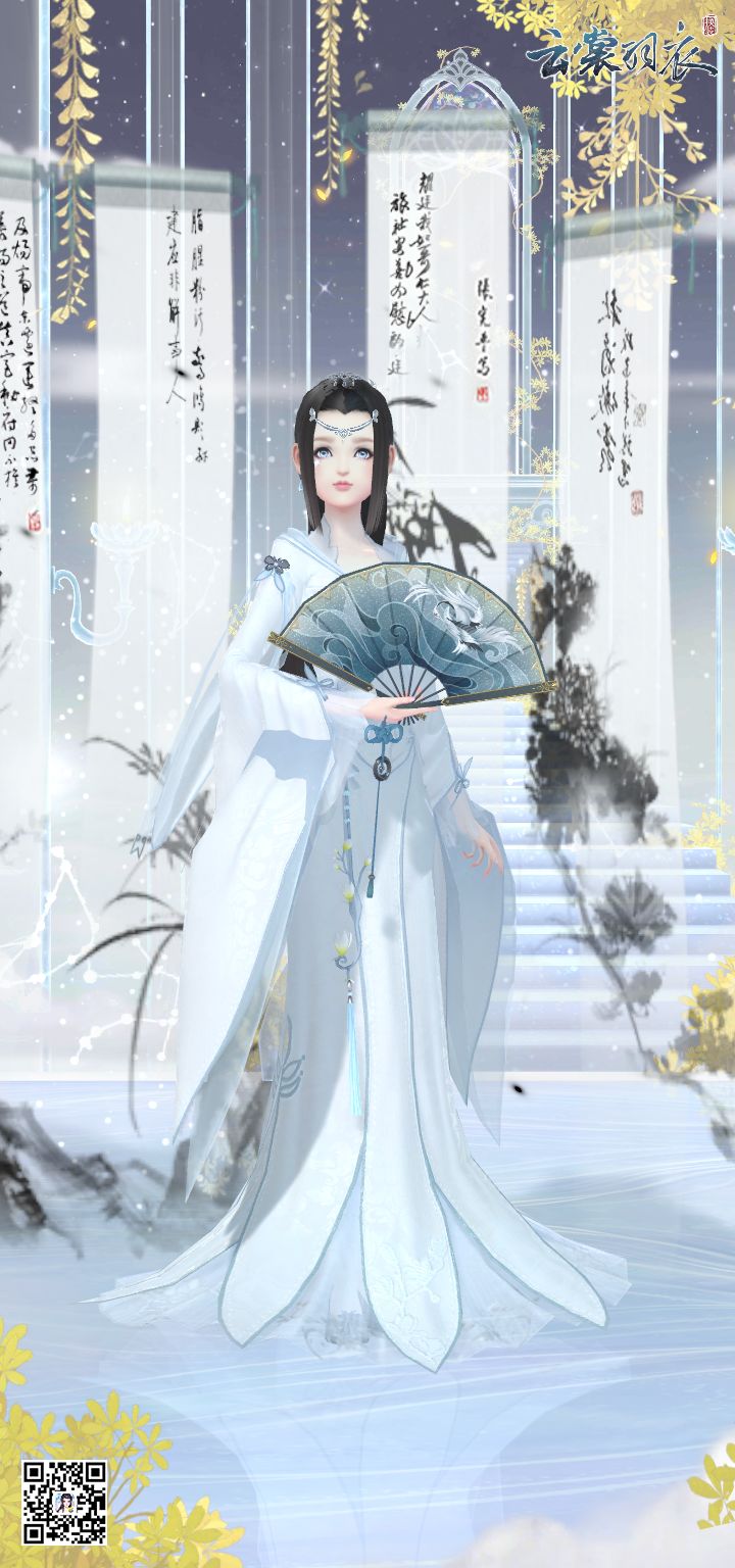 姐姐和妹妹 2