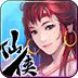 有谁玩过这两个游戏呢? 1