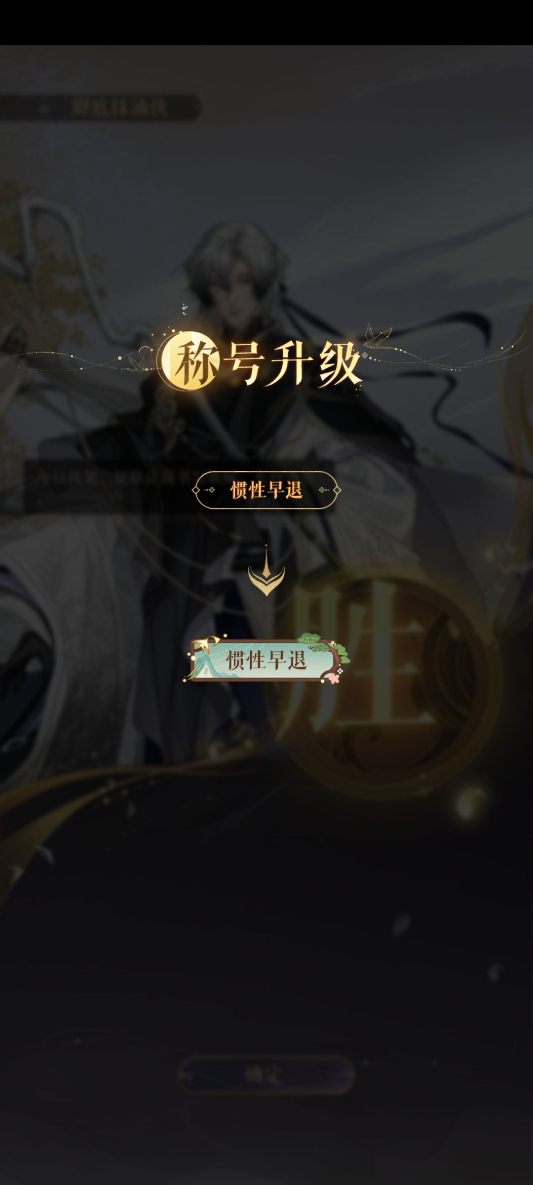 二月洞窟左30 1