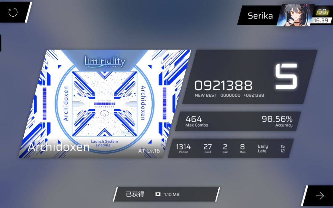 纯良4k rks 16.4 2