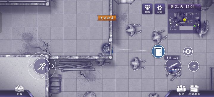 这一堆怪怎么打呀截图