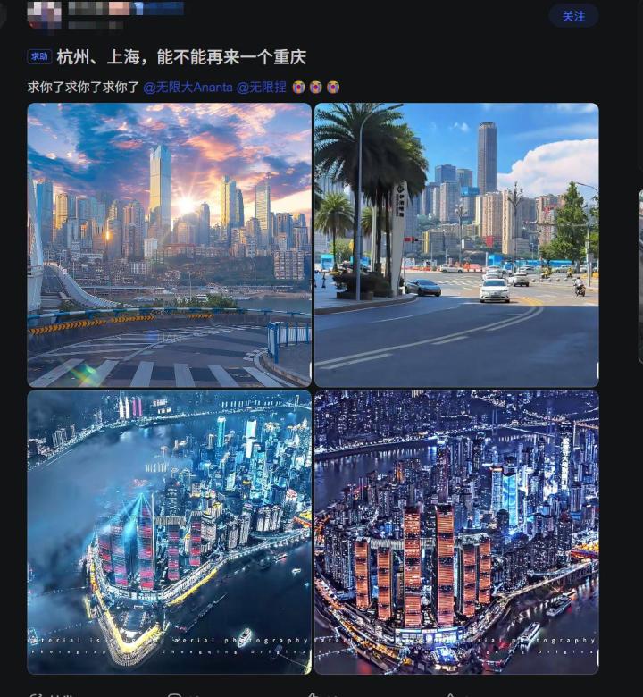 我也求求了,能不能来个西安,搞个凉皮肉夹馍截图